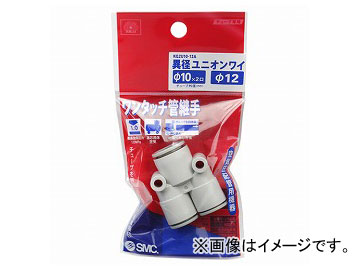 SK11 WɷѼ ۷¥˥磻 KQ2U10-12A JAN4977292419727
