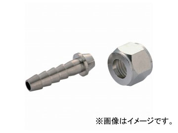 SK11 ホースジョイント H7×2FF AT-42 JAN：4977292444989