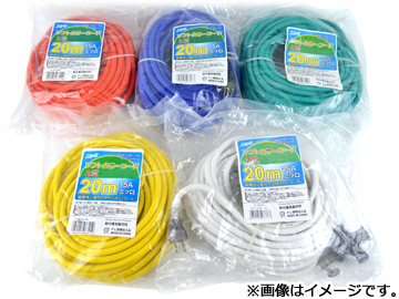 ŵ/SHINKO եȥ顼(Ĺ) 20M 2 ۥ磻//꡼/֥롼/