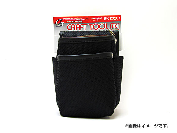 եȥġ/CRAFT TOOL Źѹ 2   SK-CHG-10 JAN4949908082205