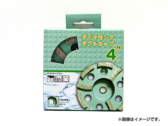 ޥ/Meister ɥɥ饤ե ֥륫å 105mm SK-M-DF-DC JAN4949908083042