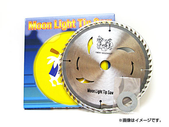 ޥ/Meister ࡼ饤ȥåץ 100mm SK-M-MLC-100 JAN4949908234147