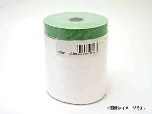 ޥ/Meister ۥݥޥ  ۥơ 1800mm25m SK-NMT-003 JAN4949908081437