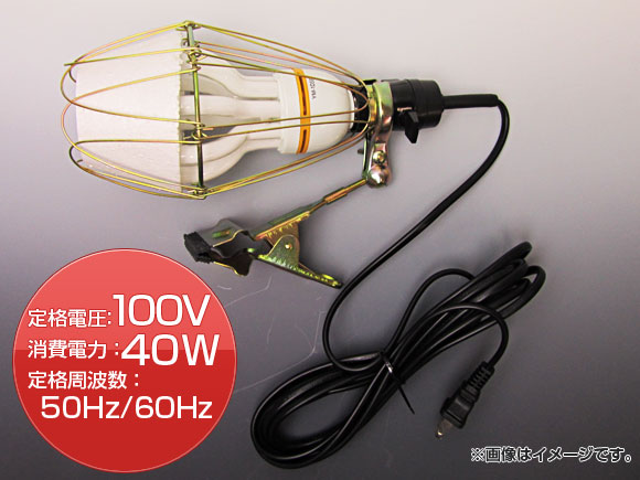 ŵ/SHINKO ܥ㷿ָ 40W4mդ SKKK001 JAN4949908234949