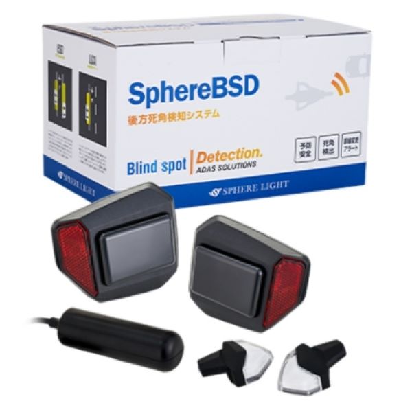 ե饤(Spherelight) ѸΥƥ SphereBSD SLBSD-01