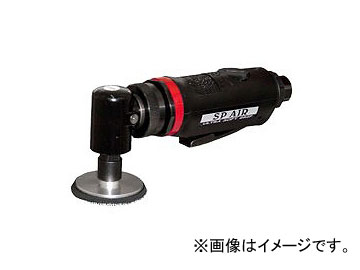 ԡ/SP AIR Ƽ掠 󥰥륢󥿥 (50mm) SP-7201GRH