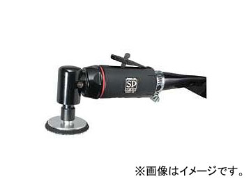 ԡ/SP AIR Ƽ掠 󥰥륢󥿥 (50mm) SP-7241GH