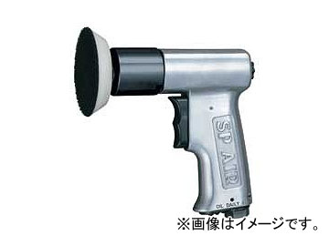 ԡ/SP AIR Ƽ掠 ®󥰥륢 (70mm) SP-1331L