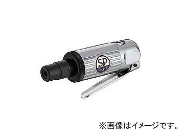 ԡ/SP AIR 饤 6mmå SP-1200