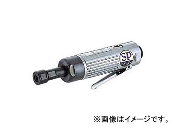 ԡ/SP AIR 饤 6mmå SP-1523