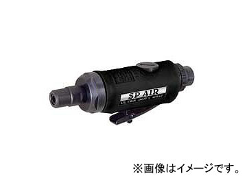 ԡ/SP AIR 饤 6mmå SP-7200