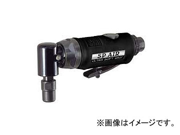 ԡ/SP AIR 饤 6mmå SP-7201
