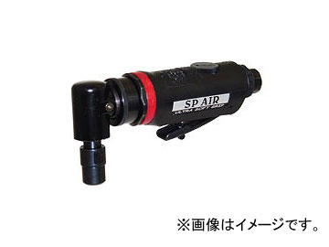 ԡ/SP AIR 饤 6mmå SP-7201RH