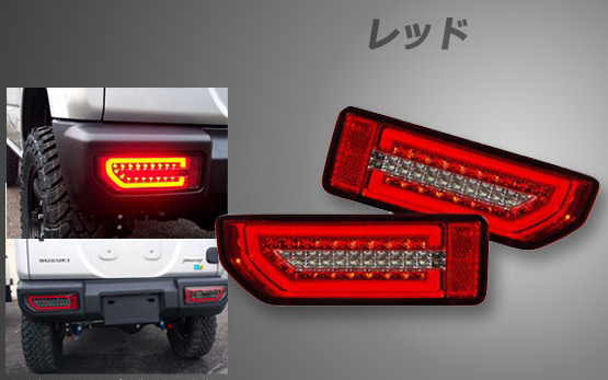 ԡ/Spiegel LEDơ ˡ ˡ å CT-STJB64JIMY-3LTB-RC04-01