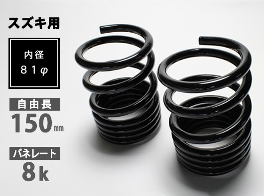 ԡ/Spiegel 졼󥰥ڥå ϥ졼ȥꥢץ ⥳ ե쥢 ե쥢若  1å(2) SKP-S15008-RS-90001