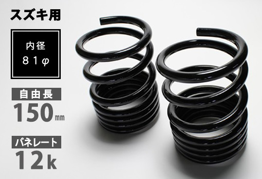 ԡ/Spiegel 졼󥰥ڥå ϥ졼ȥꥢץ ⥳ ե쥢 ե쥢若  1å(2) SKP-S15012-RS-90001