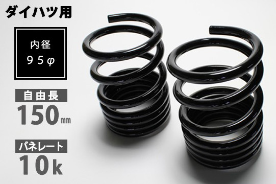 ԡ/Spiegel 졼󥰥ڥå ϥ졼ȥꥢץ MAX å ץƥ  1å(2) SKP-D15010-RS-90001