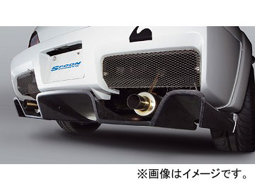 ס ݡ ǥե塼 S-TAI 71502-AP1-000 ۥ S2000 AP2