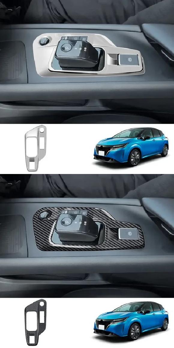 ѡ Ŭ:  Ρ 2020 E13 E-ѥ 2021 FE13 2WD E-ѥ/饷꡼ ABS 󥿡 󥽡  ե ѥͥ ƥꥢ ꡼ ABS СABS ܥեС SR-AA-0431