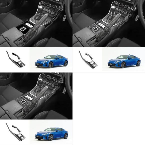 ѡ ϥɥ Ŭ: Х BRZ/ZD8 Ŭ: ȥ西 GR86/ZN8 2021 2022 ABS ܥեС 󥿡 󥽡  ե ѥͥ С ȥ ꡼ ABS ֥å BABS ܥեС B SR-AA-0436