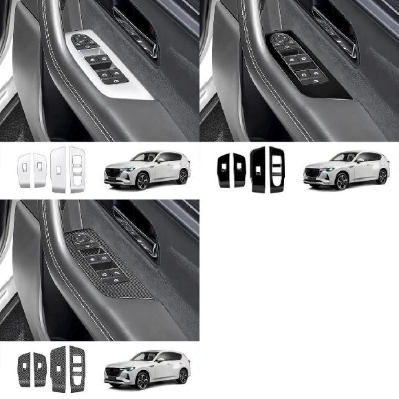 ѡ ϥɥ ƥꥢ ꡼ Ŭ: ޥĥ CX-60 CX 60 20222023 2024 ɥ ȥ 饹 å С ɥ 쥹 ϥɥ ܥ С ɥ ե ޥåȡɥ ե ܥ SR-AA-4635