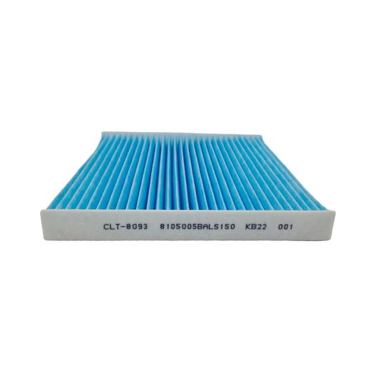 ե륿 ӥ ե륿 8105005BALS150  ǥ ե륿 Ŭ: ȥץ GS4 1.5T 2019-GA4 1.5L 2017-GM8 1.8T 2017 - SR-BB-0546