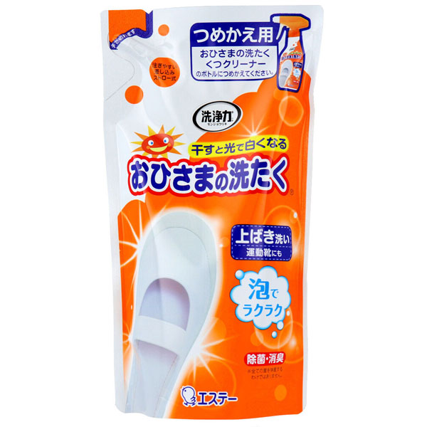  Ҥޤ ĥ꡼ʡ Ĥᤫ 200ml 󥷥㥤󥢥åץι Ф䱿ưˤ