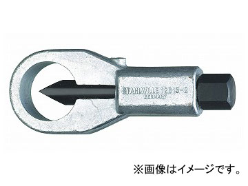 ӥ졼/STAHLWILLE ʥåȥץå71250011 ֡12615-1 JAN4018754173129