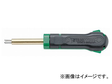 ӥ졼/STAHLWILLE ֥륨ȥ饯ġ74615027 ֡1577-1 JAN4018754130962