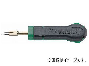 ӥ졼/STAHLWILLE ֥륨ȥ饯ġ74612028 ֡1578K-2 JAN4018754130955