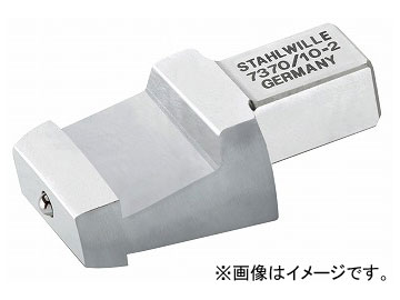 ӥ졼/STAHLWILLE ȥ륯ѥץ58290012 ֡7370/10-2 JAN4018754178551