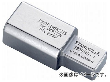 ӥ졼/STAHLWILLE ȥ륯ѥץ58290041 ֡7370/40-1 JAN4018754169795