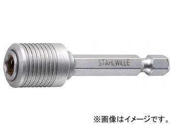 ӥ졼/STAHLWILLE ӥåȥץ1/4-1/4ɡˡ38250002 ֡3825/1 JAN4018754155033