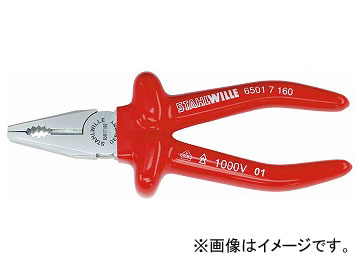 ӥ졼/STAHLWILLE ڥ65017160 ֡6501 7 160 JAN4018754036233