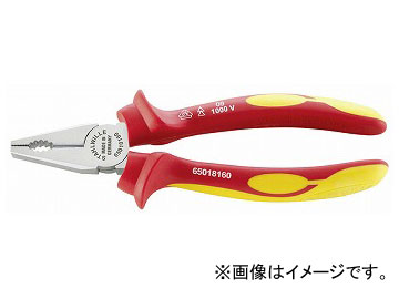 スタビレー/STAHLWILLE 絶縁ペンチ（65018180） 品番：6501 8 180 JAN