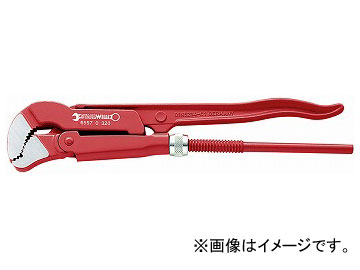 スタビレー/STAHLWILLE パイプレンチ（65570320） 品番：6557 0 320