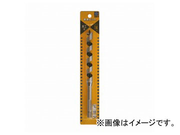 /STAR-M No.6 ѥӥå 14.0mm JAN4962660061424