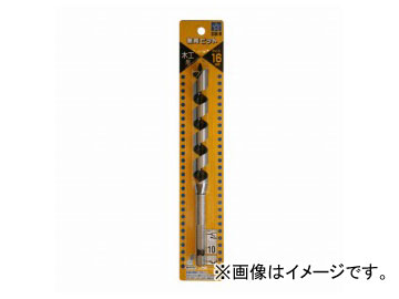 /STAR-M No.6 ѥӥå 16.0mm JAN4962660061660
