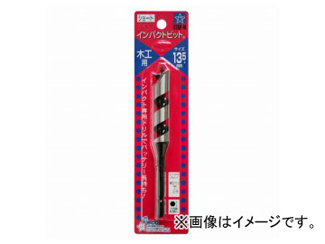 /STAR-M No.7 ѥȥӥå 硼 13.5mm JAN4962660067037