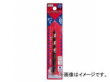 /STAR-M No.7 ѥȥӥå 硼 8.0mm JAN4962660067082