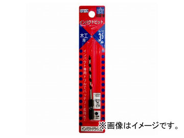 /STAR-M No.7 ѥȥӥå 硼 3.5mm JAN4962660067358
