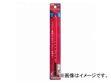 /STAR-M No.7 ѥȥӥå ߥɥ 3.0mm JAN4962660068300