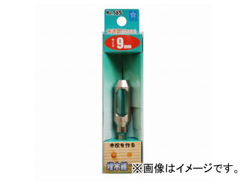 /STAR-M No.58S ڿ 9mm JAN4962660032097