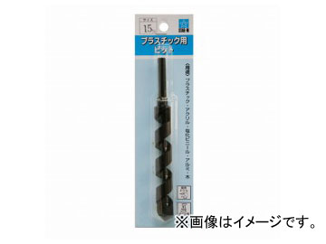 /STAR-M No.25 ץ饹åӥå 15.0mm JAN4962660071560
