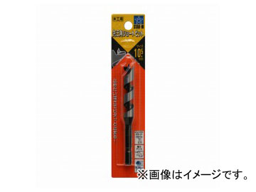 スターエム/STAR-M No.5B 先三角ショートビット 10.5mm JAN：4962660121050