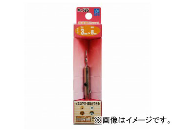 /STAR-M No.58S  38mm JAN4962660033087