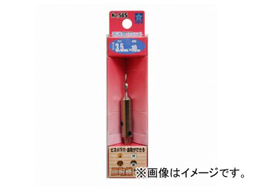 /STAR-M No.58S  3.510mm JAN4962660033100