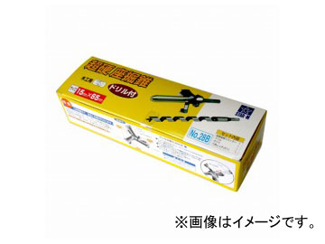 /STAR-M No.28 Ķź· ɸ 11 ɥ 1565 JAN4962660215650