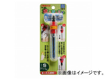 /STAR-M No.35 ڥͥȥꥪ S JAN4962660035036