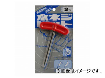 /STAR-M No.33 ڥͥӥå 3mm JAN4962660330308